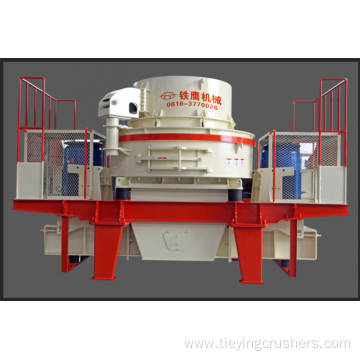 Vertical Impact Stone Crusher